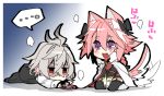  animal_ears astolfo_(fate) blush chibi collar commentary_request dog_boy dog_ears dog_tail eyebrows_visible_through_hair fang fate/apocrypha fate_(series) full_body gradient gradient_background grey_background grey_hair hair_between_eyes haoro highlights kneeling leash long_hair long_sleeves lying multicolored_hair on_stomach open_mouth pink_hair red_eyes sieg_(fate/apocrypha) simple_background skin_fang tail thigh-highs tongue two-tone_hair violet_eyes white_background white_hair 