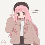  1girl bangs black_headwear blunt_bangs bright_pupils brown_eyes coat commission copyright_request grey_coat hand_up hat highres knit_sweater long_hair looking_at_viewer nokanok pink_hair skeb_commission smile solo upper_body v white_pupils white_sweater_vest 