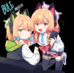  2girls absurdres blonde_hair blue_archive blush cat_ear_headphones cellphone fang green_eyes headphones highres looking_at_viewer medium_hair multiple_girls open_mouth phone red_eyes school_uniform short_hair siblings simple_background sitting thigh-highs twins useq1067 