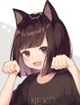  1girl 1ssakawaguchi absurdres animal_ear_fluff animal_ears animal_print bangs black_eyes blush bob_cut brown_hair cat_ears cat_print clothes_writing collarbone colored_inner_hair commentary_request eyebrows_visible_through_hair grey_background hands_up highres looking_at_viewer multicolored_hair open_mouth original paw_pose paw_print pink_hair red_nails shirt short_hair short_sleeves smile solo two-tone_background upper_body white_background 