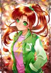  1girl autumn bishoujo_senshi_sailor_moon brown_hair card_(medium) cardigan closed_mouth eyebrows_visible_through_hair floating_hair green_cardigan green_eyes hair_bobbles hair_intakes hair_ornament hand_in_pocket head_tilt kino_makoto long_hair long_sleeves open_cardigan open_clothes pink_shirt print_shirt shield shiny shiny_hair shirt solo tabby_chan twitter_username upper_body very_long_hair 