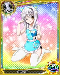  1girl animal_ears apron box card_(medium) cat_ears cat_girl cat_hair_ornament character_name chess_piece fake_animal_ears gift gift_box hair_ornament high_school_dxd looking_at_viewer official_art one_eye_closed open_mouth paw_pose rook_(chess) short_hair silver_hair smile solo source_request thigh-highs toujou_koneko trading_card white_legwear yellow_eyes 
