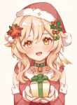  1girl bare_shoulders bell blonde_hair christmas eyelashes feather_hair_ornament feathers flower genshin_impact hair_between_eyes hair_flower hair_ornament hat highres looking_at_viewer lumine_(genshin_impact) mistletoe neck_bell open_mouth ria_(yfvv_ria) santa_hat simple_background white_background yellow_eyes 