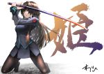  1girl black_hair brown_eyes closed_mouth hands_up holding holding_sword holding_weapon katana kneeling long_hair long_sleeves looking_at_viewer muvluv muvluv_alternative muvluv_total_eclipse no_shoes oregano_(olgn_eao) pantyhose skirt straight_hair sword takamura_yui uniform weapon 