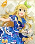  blonde_hair blush character_name dress green_eyes hoshii_miki idolmaster_million_live!_theater_days long_hair smile 