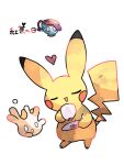  animal_focus artist_name closed_eyes colored_skin commentary_request cup hanabusaoekaki heart highres milcery no_humans pikachu plate pokemon pokemon_(creature) simple_background sinistea solid_oval_eyes surprised tail teacup white_background yellow_skin 