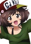  1girl :d absurdres akiyama_yukari anglerfish bangs baseball_cap bra_strap brown_eyes brown_hair clothes emblem eyebrows_visible_through_hair girls_und_panzer green_shirt hat highres kanau looking_at_viewer messy_hair open_mouth print_headwear red_headwear shirt short_hair short_sleeves sideways_hat simple_background smile solo t-shirt upper_body white_background 