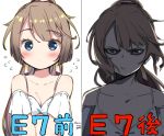  1girl bags_under_eyes before_and_after bikini blue_eyes brown_hair collarbone commentary_request flat_chest hair_ribbon kantai_collection kazagumo_(kantai_collection) laco_soregashi long_hair looking_at_viewer multiple_views ponytail ribbon simple_background swimsuit translation_request white_background white_bikini 