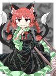  1girl animal_ears bangs black_bow black_dress black_tail bow braid breasts cat_ears cat_tail chups dress extra_ears eyebrows_visible_through_hair fang frilled_dress frilled_sleeves frills green_frills hair_bow highres holding kaenbyou_rin long_sleeves looking_at_viewer multiple_tails nekomata open_mouth red_eyes red_nails red_neckwear redhead shoe_bow shoes short_hair solo tail touhou twin_braids two_tails wheelbarrow 