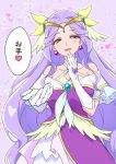  1girl bare_shoulders collarbone cure_earth earrings fuurin_asumi gloves healin&#039;_good_precure heart heart_background highres jewelry lavender_background long_hair magical_girl mutyakai precure purple_hair speech_bubble translation_request very_long_hair violet_eyes white_gloves 