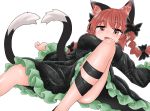  1girl animal_ears bangs black_bow black_dress black_footwear black_legwear black_tail bow braid breasts cat_ears cat_tail chups dress extra_ears eyebrows_visible_through_hair frilled_dress frilled_sleeves frills green_frills hair_bow highres kaenbyou_rin large_breasts leg_up long_sleeves looking_at_viewer lying multiple_tails nekomata on_back open_mouth red_eyes red_neckwear redhead short_hair simple_background smile solo tail touhou twin_braids two_tails white_background 