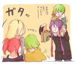  2boys 3girls bag black_coat black_shirt blonde_hair closed_eyes coat commentary cul fur-trimmed_coat fur_trim green_hair grey_shirt gumi holding holding_bag kamui_gakupo lily_(vocaloid) long_hair looking_at_another looking_back mi_no_take multiple_boys multiple_girls on_shoulder ponytail purple_hair redhead ryuuto_(vocaloid) scarf shirt shopping_bag short_hair_with_long_locks sidelocks starbucks translated vocaloid white_scarf yellow_background yellow_shirt 