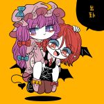  2girls :t bangs bat_wings bespectacled black_footwear black_skirt black_vest blue_bow blush_stickers bow brown_legwear carrying cheek_press commentary_request crescent crescent_moon_pin demon_tail dress flying full_body glasses hair_bow hand_on_another&#039;s_head hat hat_bow head_wings koakuma long_hair long_sleeves looking_at_viewer mob_cap multiple_girls open_mouth pantyhose patchouli_knowledge piggyback pink_dress pink_footwear pink_headwear pointy_ears purple_hair red_bow red_eyes red_neckwear redhead shirt shoe_bow shoes simple_background skirt smile tail touhou translation_request vest violet_eyes white_shirt wings yellow_background yellow_bow yt_(wai-tei) 