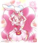  1girl ;q absurdly_long_hair animal_ears bunny_girl choker collarbone cure_whip dress highres kirakira_precure_a_la_mode long_hair official_art one_eye_closed pink_choker pink_dress pink_hair pink_neckwear precure rabbit_ears red_eyes shiny shiny_hair short_sleeves solo tongue tongue_out very_long_hair 