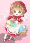  1girl bangs basket blush box brown_hair cape dated dress eyebrows_visible_through_hair full_body gift gift_box giving highres holding holding_gift hood incoming_gift mary_janes no_nose open_mouth pantyhose puyopuyo_quest rebecca_(puyopuyo_quest) red_eyes shinomaru_hajime shoes short_hair signature smile solo white_legwear 