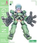  1girl absurdres ass_visible_through_thighs bangs beret blunt_bangs character_name commentary copyright_name english_text frame_arms_girl full_body greifen hat highres kotobukiya long_hair looking_at_viewer mecha_musume purple_hair rtari smile solo standing twintails violet_eyes white_background 