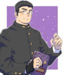  1boy black_hair book facial_hair glasses holding holding_book long_sleeves male_focus school_uniform shiro_(tokyo_houkago_summoners) simple_background smile solo thick_eyebrows tokyo_houkago_summoners upper_body yanutorie 