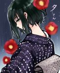  1girl blush commentary_request eyebrows_visible_through_hair floral_print flower from_behind green_eyes green_hair himawari-san japanese_clothes kimono lips looking_at_viewer looking_back meigetsu_yuu parted_lips print_kimono purple_kimono short_hair solo sugano_manami 