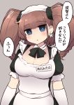  1girl alternate_costume apron atlanta_(kantai_collection) black_dress breasts brown_hair commentary_request dress earrings enmaided gloves grey_eyes highres jewelry kantai_collection large_breasts long_hair maid maid_apron maid_dress maid_headdress puffy_short_sleeves puffy_sleeves short_sleeves simoyuki single_earring solo speech_bubble star_(symbol) star_earrings translation_request two_side_up upper_body white_apron white_gloves 