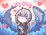  1girl animal blush_stickers chibi chuo8008 commentary_request girls_frontline grey_eyes grey_hair heart heart_background holding holding_animal korean_commentary korean_text long_hair m200_(girls_frontline) pink_background ponytail shark smile translation_request twitter_logo twitter_username water 