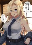  1girl belt between_breasts blonde_hair blue_eyes breasts commentary_request highres hornet_(kantai_collection) ichikawa_feesu jacket kantai_collection large_breasts long_hair necktie necktie_between_breasts parted_lips skirt solo taking_off translation_request window 