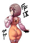  1girl ass black_hair bodysuit brown_eyes closed_mouth final_fantasy final_fantasy_ix garnet_til_alexandros_xvii gloves highres orange_bodysuit short_hair simple_background solo tsuki_wani white_background 