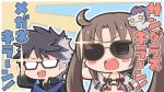  1boy 1girl :d adjusting_eyewear bangs bikini black_hair black_jacket blush_stickers brown_eyes brown_hair character_hair_ornament chibi commentary_request consort_yu_(fate) ear_piercing eyebrows_visible_through_hair fate/grand_order fate_(series) glasses grey_hair hair_ornament jacket long_hair looking_to_the_side midriff multicolored_hair nejikirio opaque_glasses open_mouth piercing robe sidelocks sigurd_(fate/grand_order) smile sparkle spiky_hair standing sunburst sunburst_background sunglasses swimsuit translation_request twintails two-tone_hair upper_body upper_teeth very_long_hair white_bikini wrist_wrap yu_miaoyi_(swimsuit_lancer) 