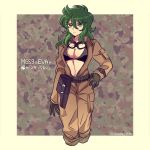  cosplay eva_(metal_gear_solid) female kei_(siratori1986) saint_seiya saint_seiya_saintia_sho tagme 