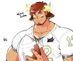  1boy animal_ears bangs bara brown_hair chest facial_hair forked_eyebrows glowing_horns horns looking_at_viewer male_focus muscle p2yong simple_background smile solo sportswear thick_eyebrows tokyo_houkago_summoners upper_body wakan_tanka yellow_eyes 