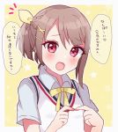  1girl alternate_hairstyle bangs blush braid brown_hair cardigan fingers_together hair_ornament hairclip highres looking_at_viewer love_live! love_live!_school_idol_festival_all_stars nakasu_kasumi open_mouth pikapikapikachu0723 ponytail red_eyes ribbon school_uniform short_hair short_sleeves smile solo upper_body yellow_background yellow_ribbon 