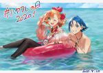  1boy 1girl alternate_costume blue_eyes blue_hair couple dated freyja_wion green_eyes hayate_immelmann hetero highres innertube leggings macross macross_delta one_eye_closed open_mouth orange_hair pote-mm shirtless v 