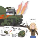  1girl blonde_hair caterpillar_tracks electro engine fire girls_und_panzer gloves ground_vehicle kay_(girls_und_panzer) long_hair m4_sherman military military_vehicle motor_vehicle saunders_military_uniform smile tank translation_request white_background 