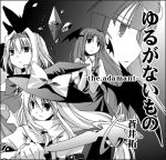  bat_wings hairband hat head_wings headwings kirisame_marisa koakuma monochrome patchouli_knowledge touhou wings witch_hat yuuki_eishi 