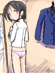  mirror oekaki panties takayaki underwear 