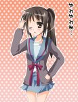  genderswap kyon kyonko ponytail school_uniform solo suzumiya_haruhi_no_yuuutsu translated 