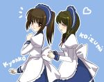 koizumi_itsuki koizumi_itsuki_(female) kyon kyonko maid maid_uniform ponytail repost suzumiya_haruhi_no_yuuutsu 