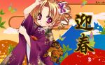  1girl blush eyebrows_visible_through_hair female hair_bow hair_ornament highres japanese_clothes kimono malino_(dream_maker) ponytail solo text wallpaper 