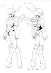  bubblegum_crisis_2040 hardsuit mecha nene_romanova 