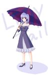  dress tagme umbrella unasaka_ryou 