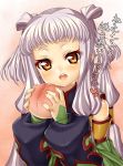  1girl code_geass food fruit holding holding_fruit kink peach silver_hair solo tenzi tianzi yellow_eyes 