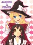  :&lt; alternate_eye_color blonde_hair blue_eyes bow brown_eyes brown_hair hair_bow hair_tubes hakurei_reimu hat hijikini kirisame_marisa long_hair looking_at_viewer looking_up multiple_girls touhou witch_hat 