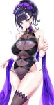  1girl bangs bare_shoulders black_legwear black_swimsuit blush breasts covered_navel fate/grand_order fate_(series) hair_ornament hair_up hanasaki_houcha highleg highleg_swimsuit highres large_breasts long_hair looking_at_viewer murasaki_shikibu_(fate) murasaki_shikibu_(swimsuit_rider)_(fate) one-piece_swimsuit open_mouth purple_hair shawl simple_background single_thighhigh swimsuit thigh-highs thighs tied_hair violet_eyes white_background 
