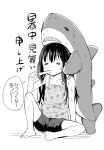  1girl absurdres airandou barefoot camisole food full_body greyscale highres hot long_hair monochrome original popsicle sharp_teeth shorts simple_background sitting solo speech_bubble stuffed_animal stuffed_shark stuffed_toy sweat teeth translation_request white_background 