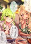  +++ 2girls =3 absurdres bare_shoulders blonde_hair bracelet braid breasts chin_rest closed_eyes commentary_request cup drinking_glass earrings eyeball_hair_ornament eyes_visible_through_hair focused green_eyes green_hair gyaru hair_between_eyes hair_ornament hairclip highres holding holding_pen hoop_earrings jewelry kinjyou_(shashaki) kogal large_breasts light_blush light_particles long_hair looking_at_viewer multiple_girls notebook one_eye_closed open_mouth original osanai_(shashaki) pen pov pov_hands shashaki shirt sidelocks sitting smile t-shirt table translation_request yellow_eyes 