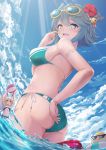  2girls :o absurdres armband arms_up ass ayanami_(azur_lane) azur_lane ball bangs beachball bikini bird blue_hair blue_sky blue_swimsuit breasts chick clouds commentary_request day eyebrows_visible_through_hair fang fubuki_(azur_lane) green_bikini hair_ornament highres innertube manjuu_(azur_lane) medium_breasts multiple_girls navel ocean open_mouth outdoors platinum_blonde_hair ponytail red_eyes short_hair side-tie_bikini sideboob sky small_breasts standing sunglasses sunlight swimsuit water yamataka yellow_eyes 