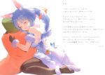  1girl absurdres animal_ears bangs bare_shoulders black_gloves blue_hair blush braid breasts bunny_tail carrot_hair_ornament carrot_pillow closed_eyes food_themed_hair_ornament full_body fur_collar fur_trim gloves hair_ornament hana_mori highres hololive hug long_braid long_hair medium_breasts multicolored_hair pantyhose parted_lips puffy_short_sleeves puffy_sleeves rabbit_ears scan shiny shiny_hair short_sleeves simple_background sitting solo tail thick_eyebrows tied_hair usada_pekora virtual_youtuber wariza white_background white_hair 