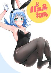  absurdres animal_ears bangs black_legwear black_leotard blue_hair blunt_bangs breasts bunny_day bunny_pose bunnysuit commentary_request fake_animal_ears gloves green_eyes hatsukaze_(kantai_collection) highres kantai_collection leotard logical looking_at_viewer medium_breasts pantyhose rabbit_ears strapless strapless_leotard two-tone_background white_background white_gloves 