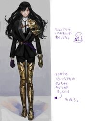  1boy androgynous armor black_hair drawr full_body gauntlets gloves greaves heterochromia long_hair male_focus nishihara_isao oekaki pixiv_fantasia shoulder_armor single_gauntlet single_glove solo translation_request 