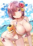  1girl absurdres ass_visible_through_thighs bangs bare_legs beach bikini blue_sky bottle breasts brown_hair clouds collarbone day fate/grand_order fate_(series) flower hair_flower hair_ornament hair_over_eyes highres hiromaster_sinta_jh holding holding_bottle huge_filesize large_breasts leaning_forward lotion lowleg lowleg_bikini mash_kyrielight medium_hair mountainous_horizon ocean one_eye_covered outdoors sidelocks signature sky solo sparkle striped striped_bikini sunscreen swimsuit thighs violet_eyes 