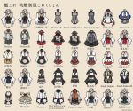  belt bismarck_(kantai_collection) blue_neckwear brown_background cape capelet colorado_(kantai_collection) detached_sleeves dress flight_deck fusou_(kantai_collection) gangut_(kantai_collection) haruna_(kantai_collection) hiei_(kantai_collection) hyuuga_(kantai_collection) iowa_(kantai_collection) ise_(kantai_collection) italia_(kantai_collection) jacket jacket_on_shoulders japanese_clothes kantai_collection kirishima_(kantai_collection) kongou_(kantai_collection) kurohiruyume littorio_(kantai_collection) long_sleeves military military_uniform musashi_(kantai_collection) mutsu_(kantai_collection) nagato_(kantai_collection) necktie nelson_(kantai_collection) no_humans nontraditional_miko obi partially_translated pleated_skirt red_neckwear remodel_(kantai_collection) ribbon-trimmed_sleeves ribbon_trim richelieu_(kantai_collection) roma_(kantai_collection) sarashi sash short_sleeves simple_background skirt south_dakota_(kantai_collection) translation_request twitter_username uniform warspite_(kantai_collection) wide_sleeves yamashiro_(kantai_collection) yamato_(kantai_collection) 